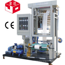 Mini PE Film Blowing Machine